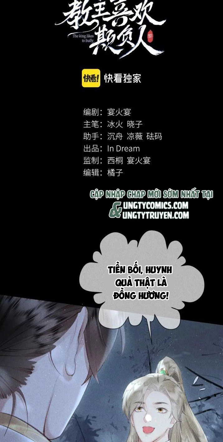 Giáo Chủ Thích Bắt Nạt Người Chapter 18 - 2