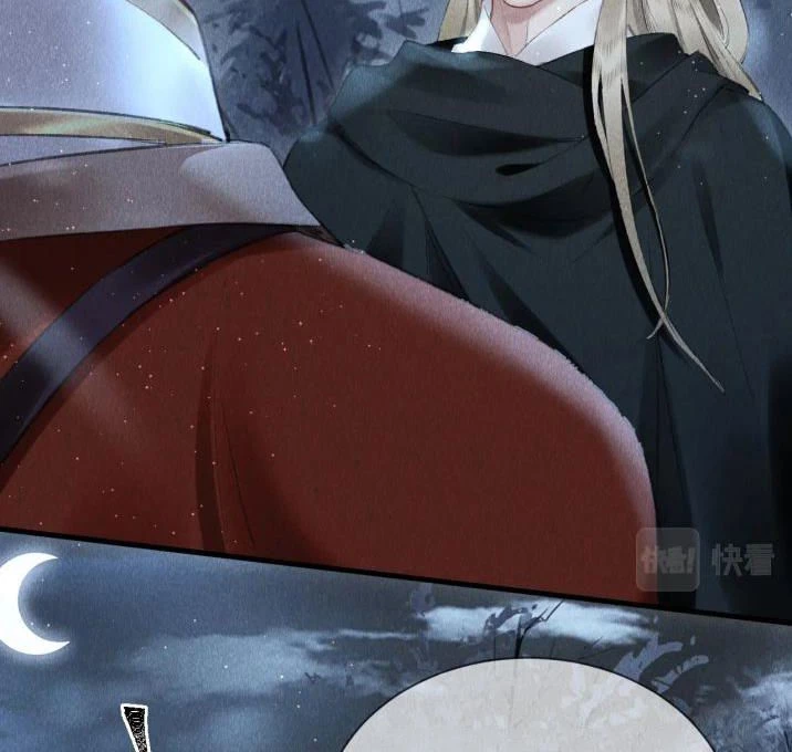 Giáo Chủ Thích Bắt Nạt Người Chapter 18 - 3