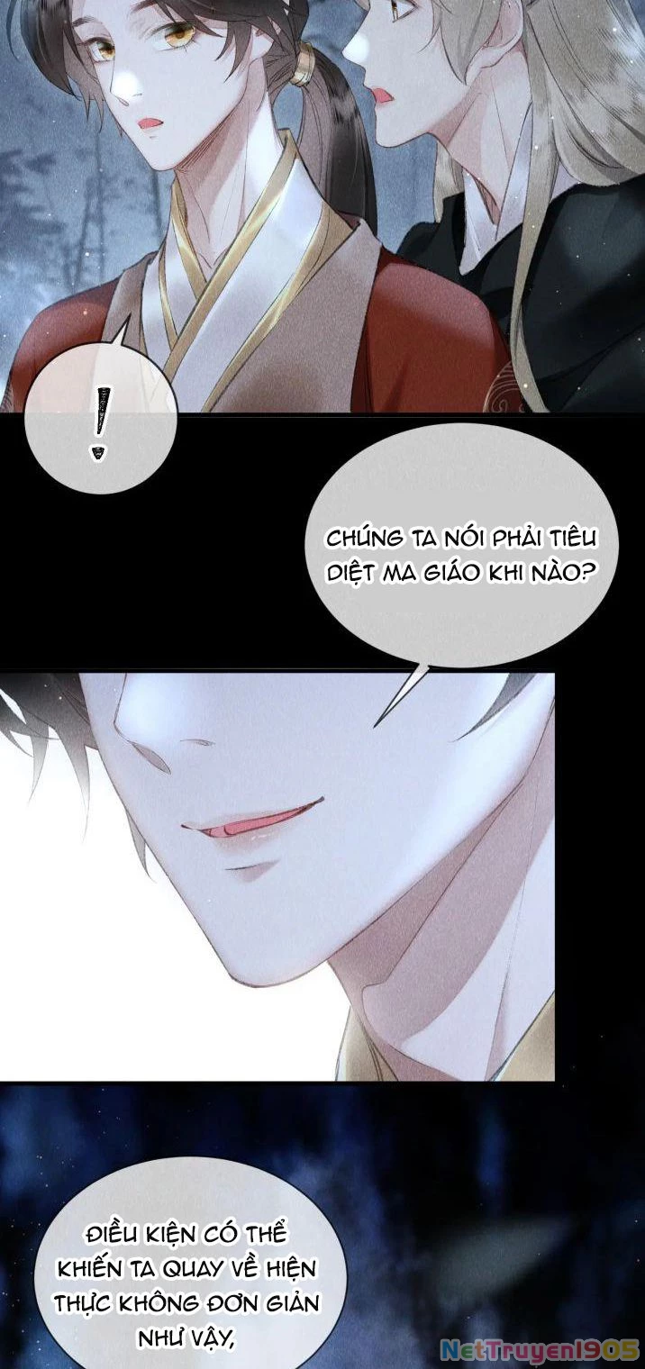 Giáo Chủ Thích Bắt Nạt Người Chapter 18 - 17