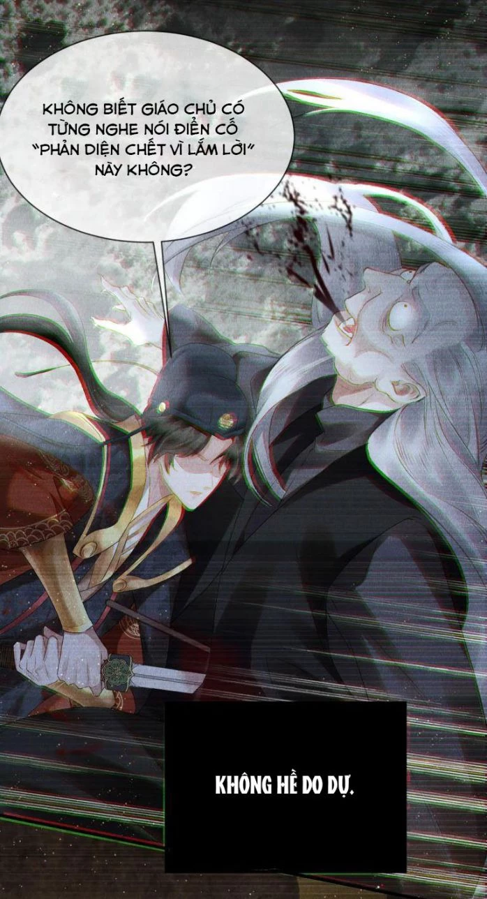 Giáo Chủ Thích Bắt Nạt Người Chapter 19 - 56