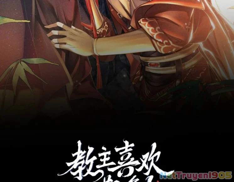 Giáo Chủ Thích Bắt Nạt Người Chapter 20 - 2