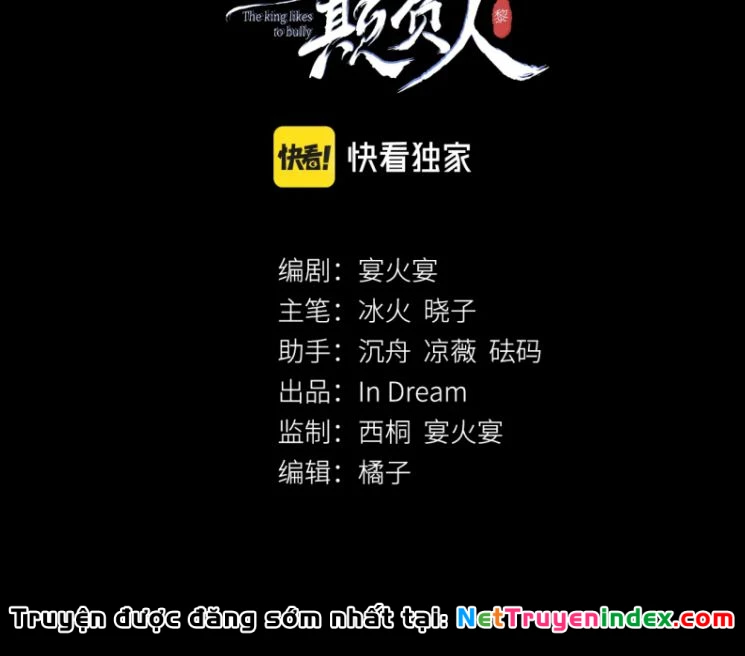 Giáo Chủ Thích Bắt Nạt Người Chapter 20 - 3