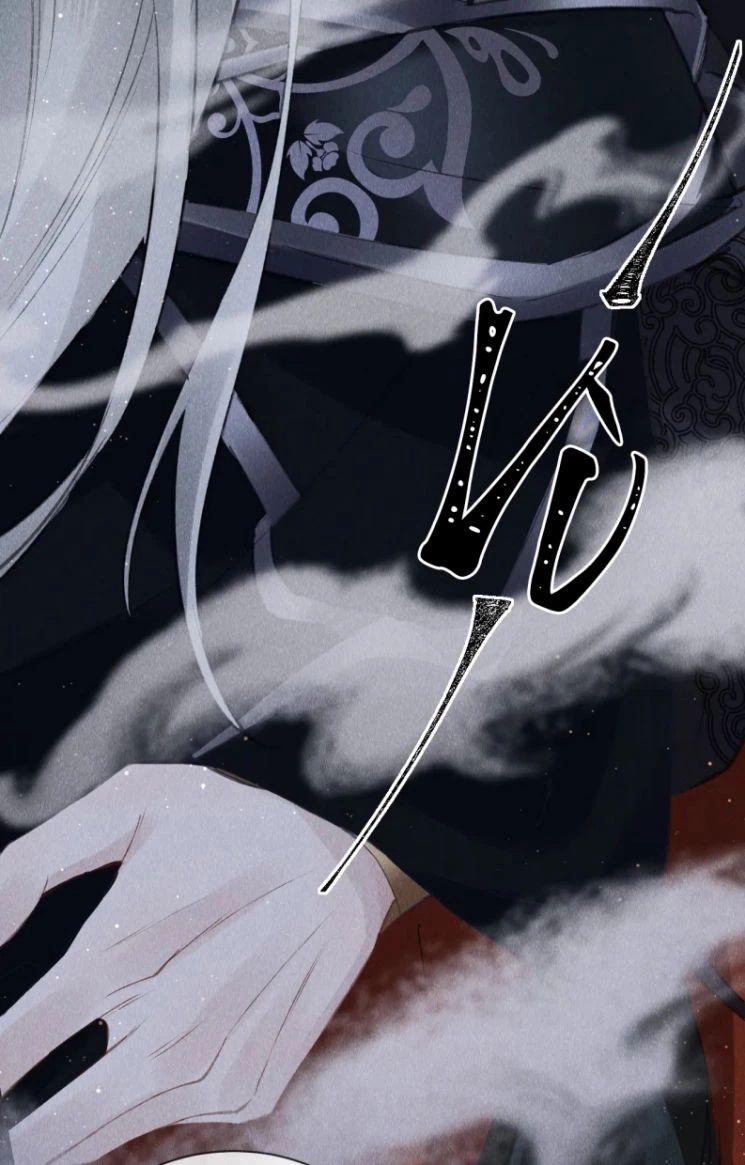 Giáo Chủ Thích Bắt Nạt Người Chapter 20 - 68