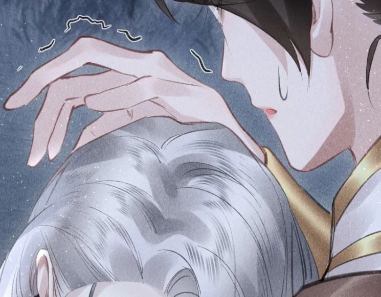 Giáo Chủ Thích Bắt Nạt Người Chapter 20 - 70