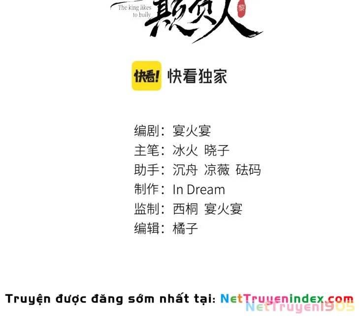 Giáo Chủ Thích Bắt Nạt Người Chapter 22 - 3