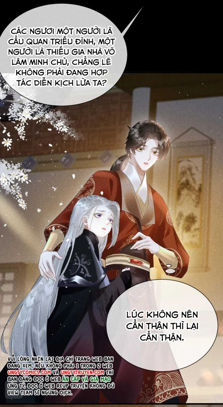 Giáo Chủ Thích Bắt Nạt Người Chapter 22 - 6