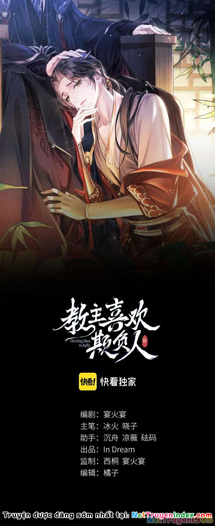 Giáo Chủ Thích Bắt Nạt Người Chapter 23 - 1