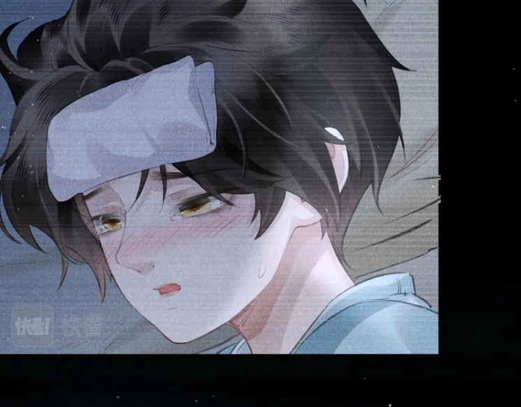 Giáo Chủ Thích Bắt Nạt Người Chapter 24 - 12