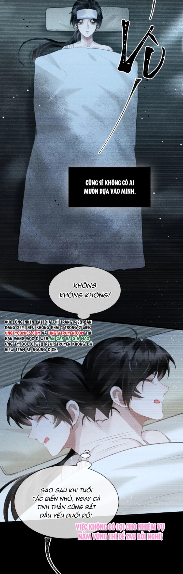 Giáo Chủ Thích Bắt Nạt Người Chapter 24 - 16