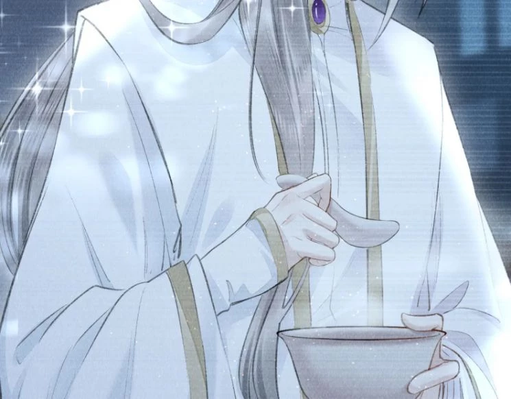 Giáo Chủ Thích Bắt Nạt Người Chapter 24 - 28