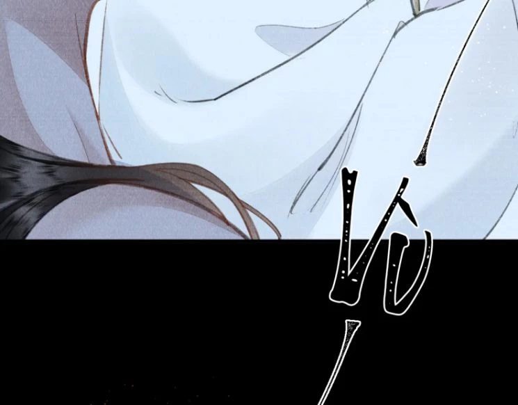 Giáo Chủ Thích Bắt Nạt Người Chapter 24 - 45