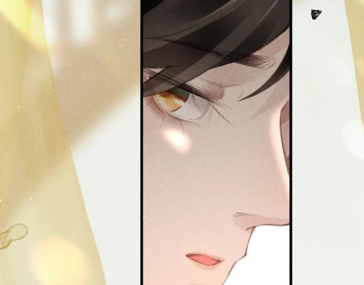 Giáo Chủ Thích Bắt Nạt Người Chapter 26 - 18