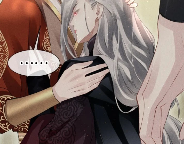 Giáo Chủ Thích Bắt Nạt Người Chapter 27 - 19