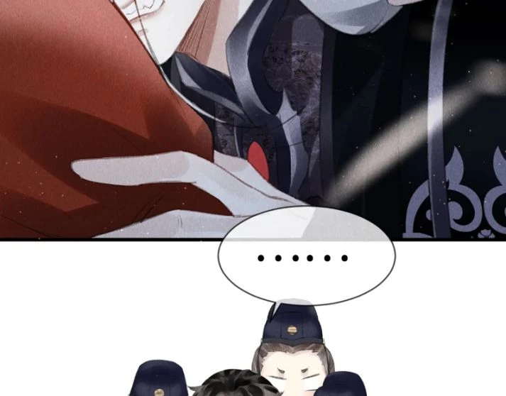 Giáo Chủ Thích Bắt Nạt Người Chapter 27 - 22