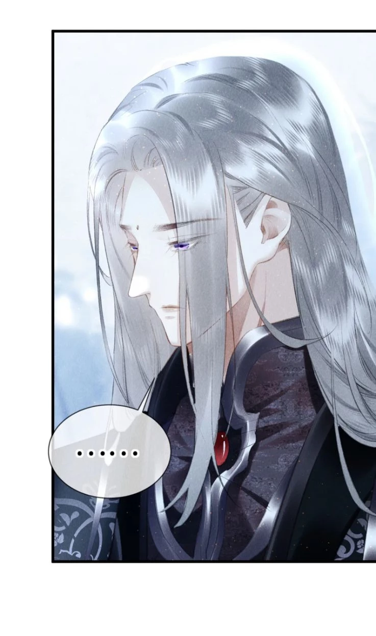 Giáo Chủ Thích Bắt Nạt Người Chapter 28 - 19