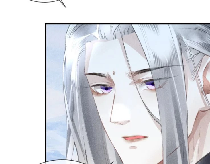 Giáo Chủ Thích Bắt Nạt Người Chapter 28 - 72