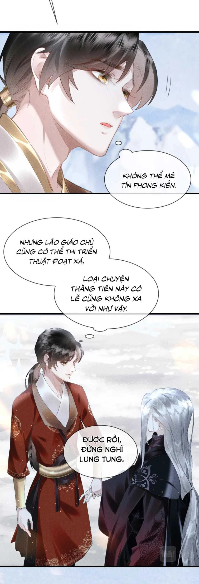 Giáo Chủ Thích Bắt Nạt Người Chapter 29 - 3