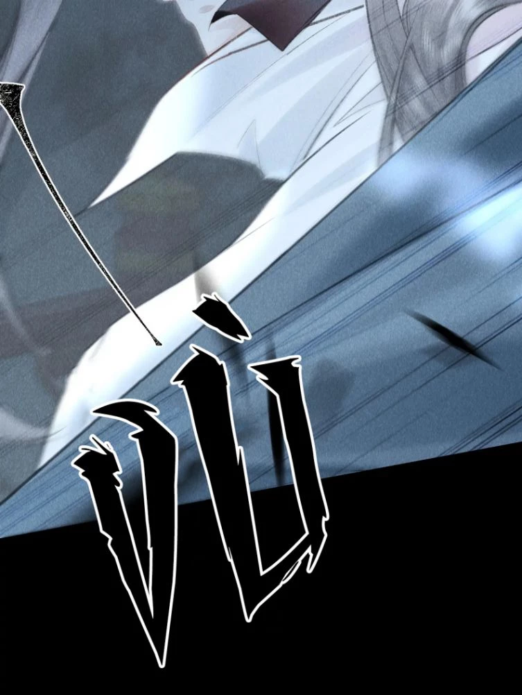 Giáo Chủ Thích Bắt Nạt Người Chapter 30 - 55