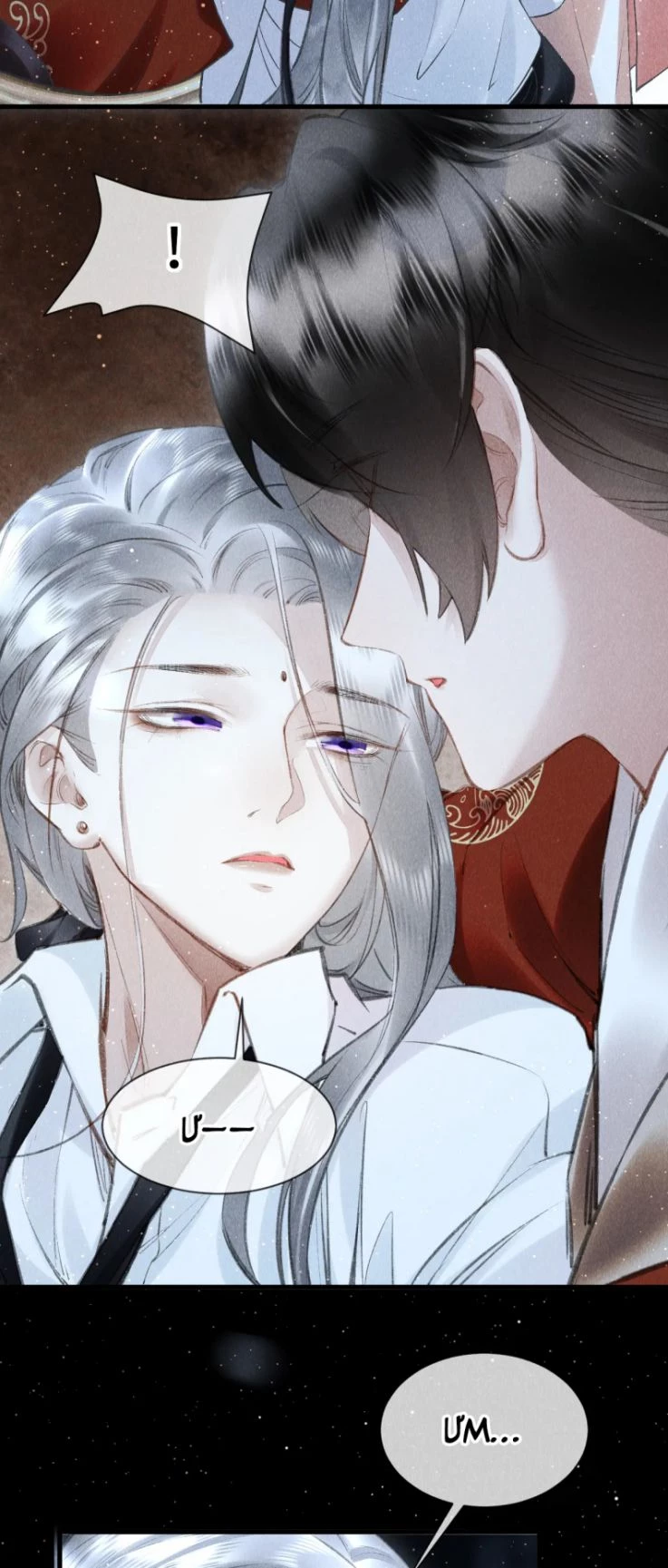 Giáo Chủ Thích Bắt Nạt Người Chapter 31 - 31