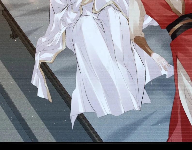 Giáo Chủ Thích Bắt Nạt Người Chapter 32 - 12