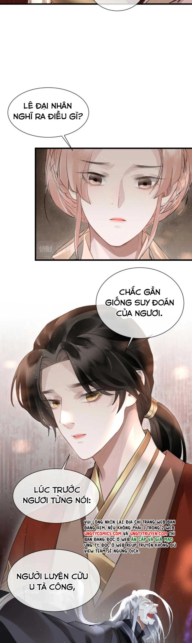Giáo Chủ Thích Bắt Nạt Người Chapter 33 - 17