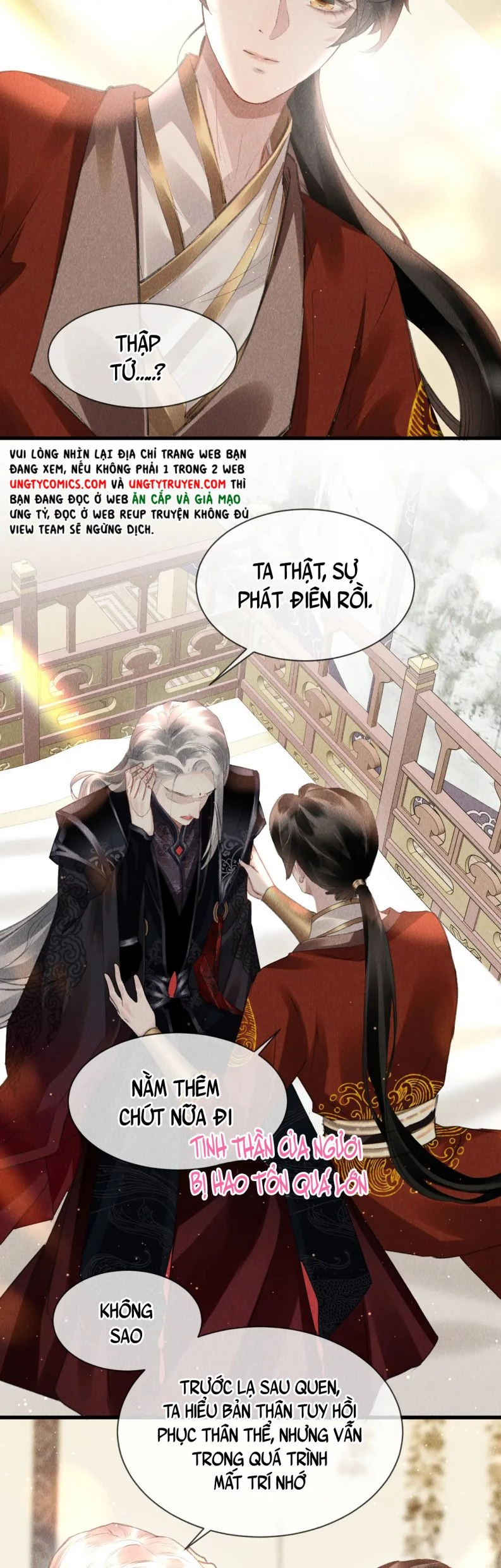 Giáo Chủ Thích Bắt Nạt Người Chapter 34 - 3