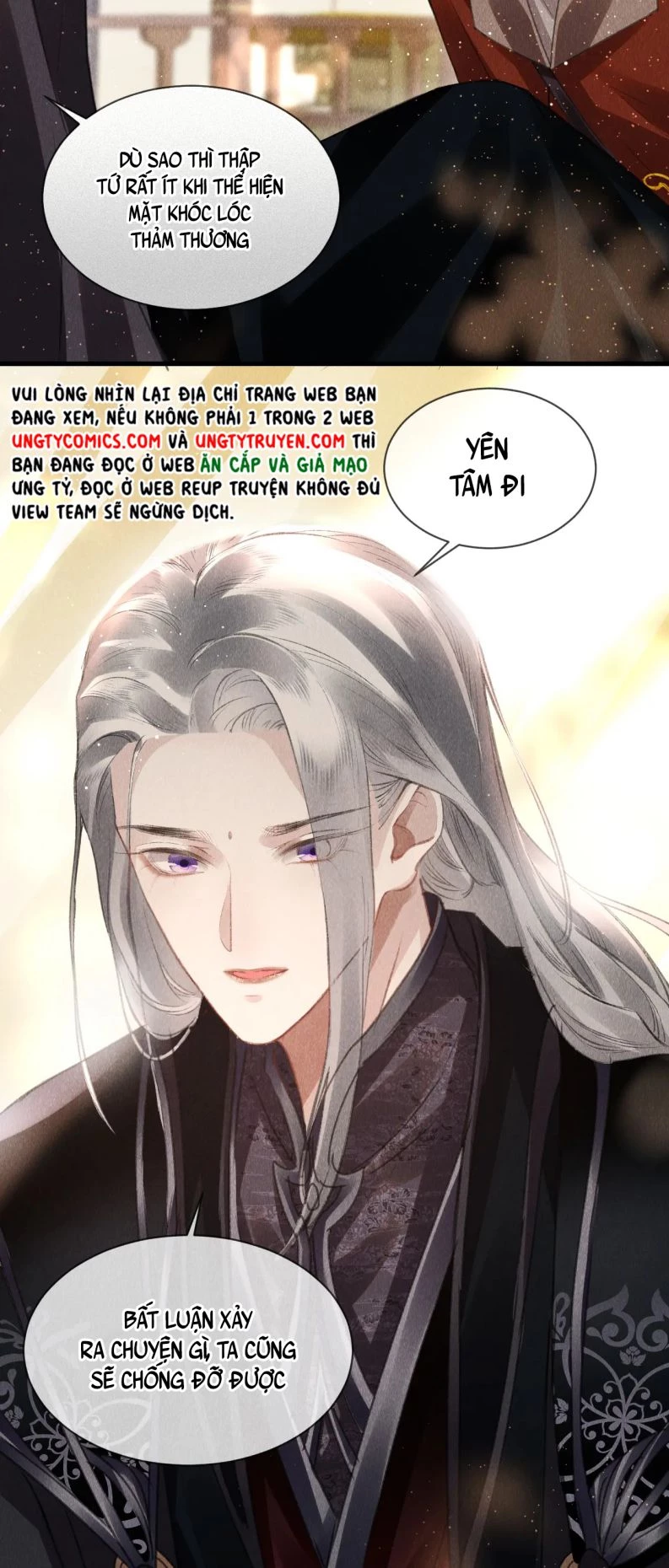 Giáo Chủ Thích Bắt Nạt Người Chapter 34 - 6