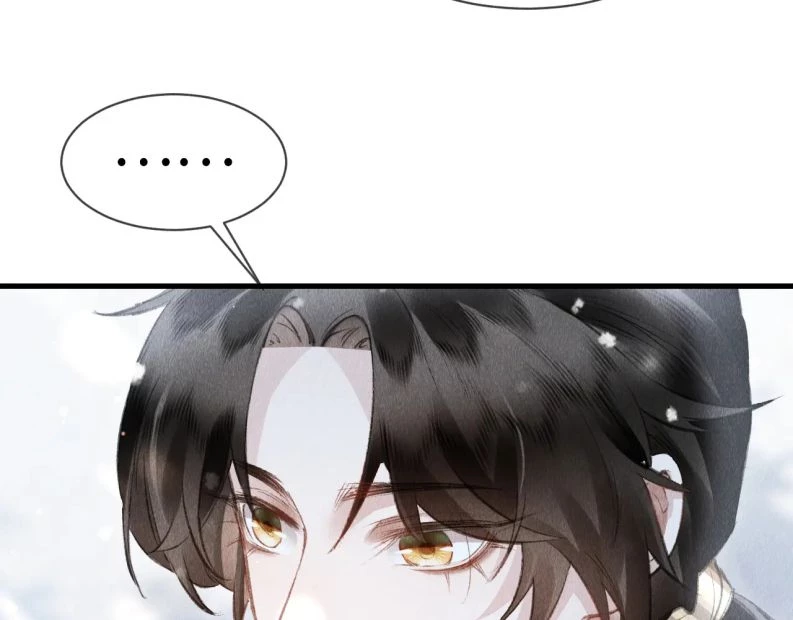 Giáo Chủ Thích Bắt Nạt Người Chapter 34 - 31