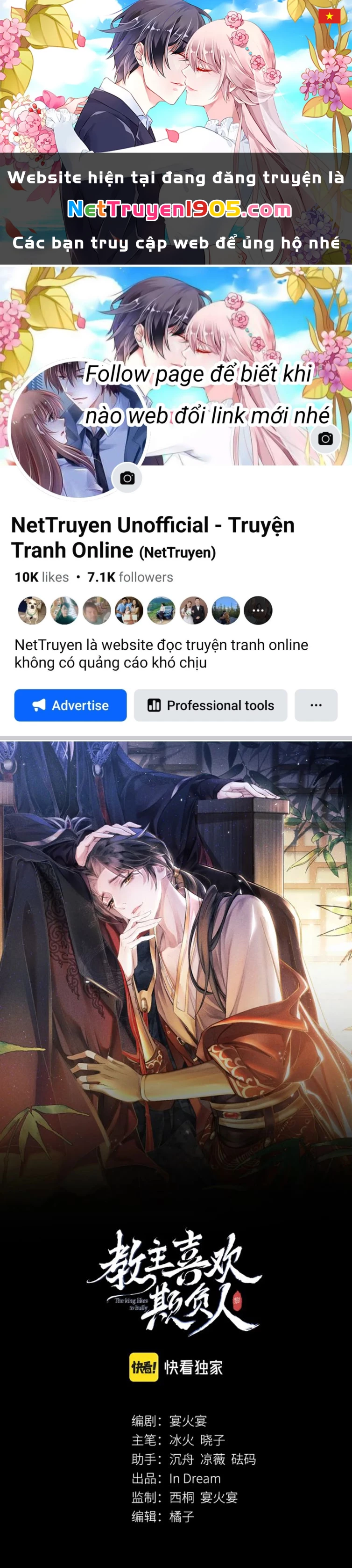 Giáo Chủ Thích Bắt Nạt Người Chapter 36 - 1