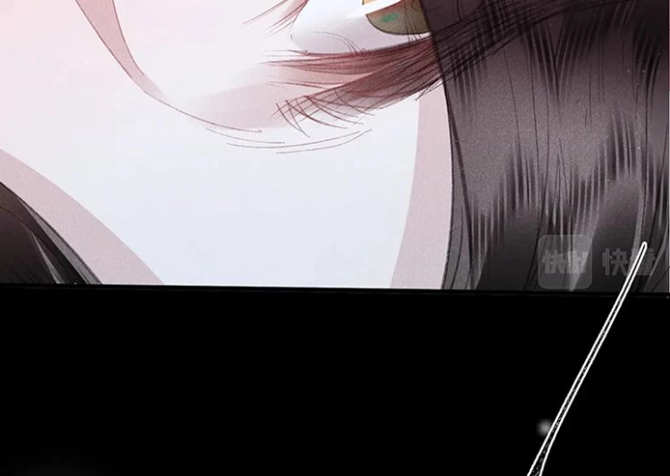 Giáo Chủ Thích Bắt Nạt Người Chapter 37 - 42