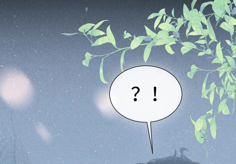 Giáo Chủ Thích Bắt Nạt Người Chapter 37 - 85