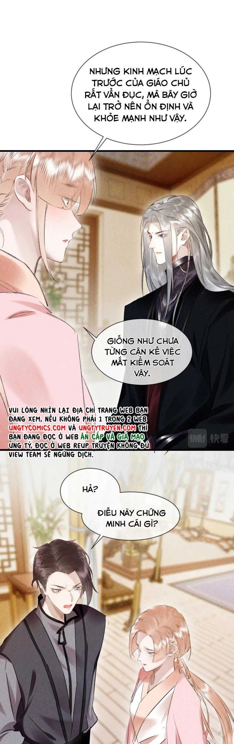 Giáo Chủ Thích Bắt Nạt Người Chapter 39 - 6