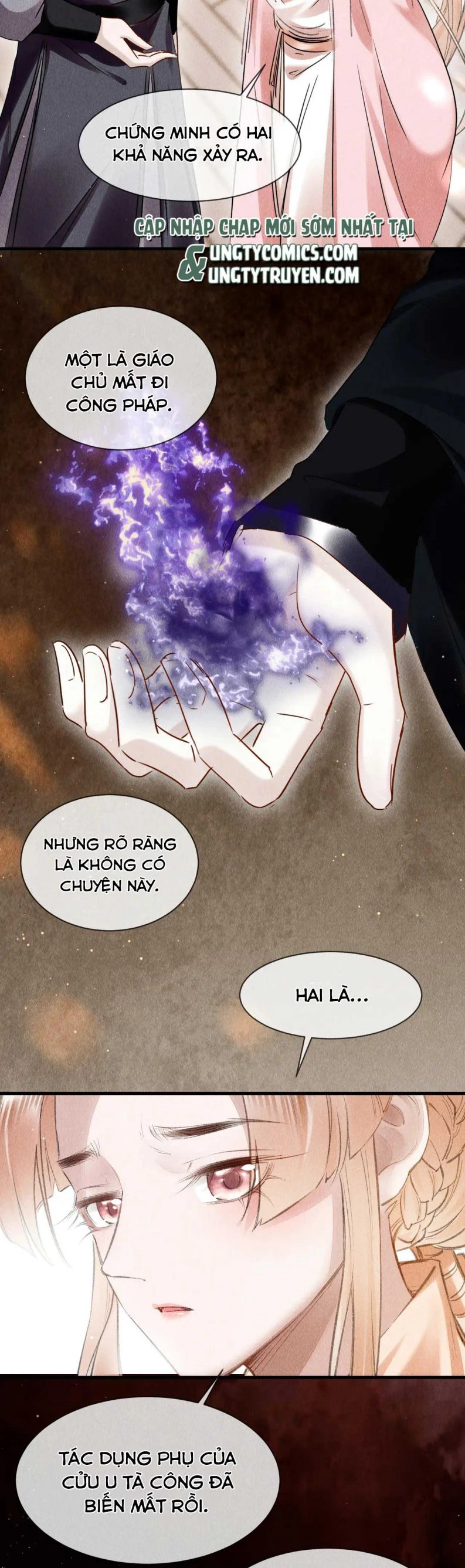 Giáo Chủ Thích Bắt Nạt Người Chapter 39 - 7