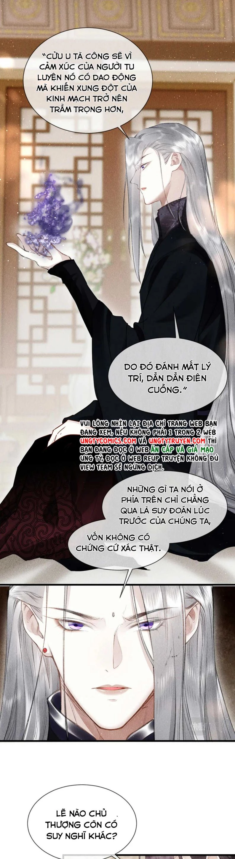 Giáo Chủ Thích Bắt Nạt Người Chapter 39 - 9