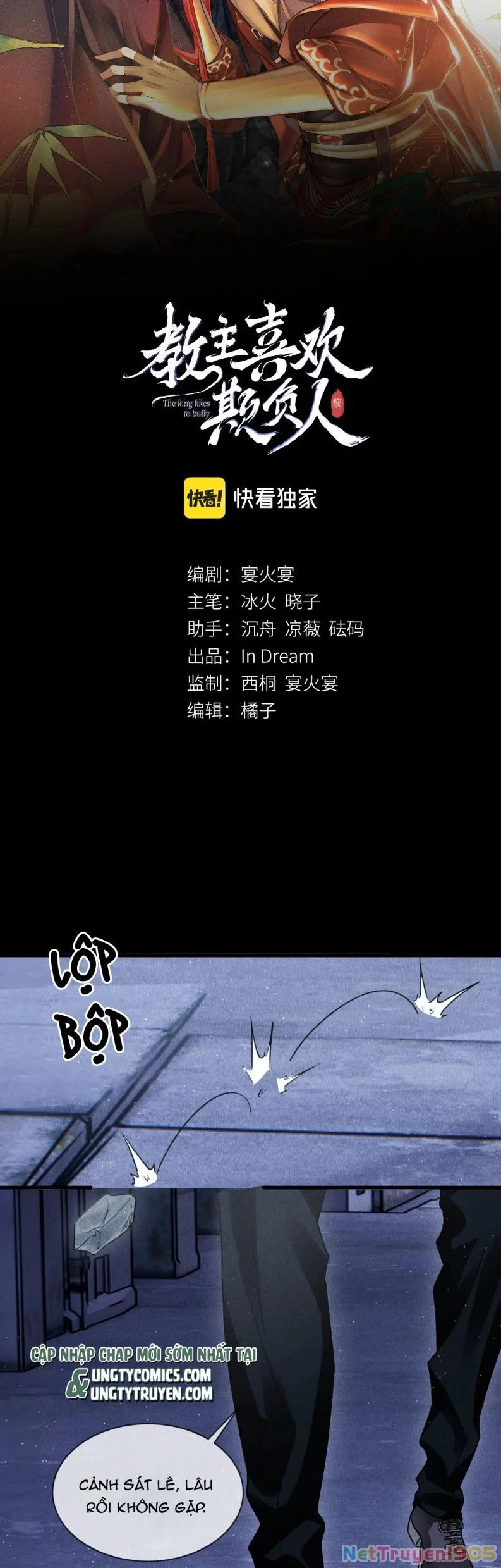 Giáo Chủ Thích Bắt Nạt Người Chapter 41 - 2