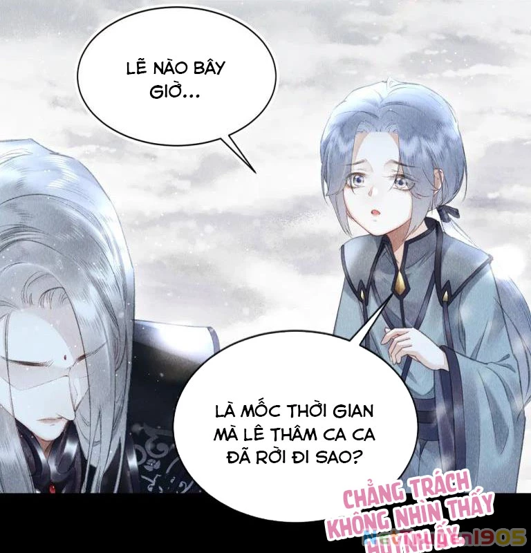 Giáo Chủ Thích Bắt Nạt Người Chapter 42 - 14