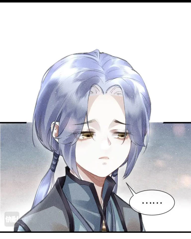 Giáo Chủ Thích Bắt Nạt Người Chapter 42 - 24