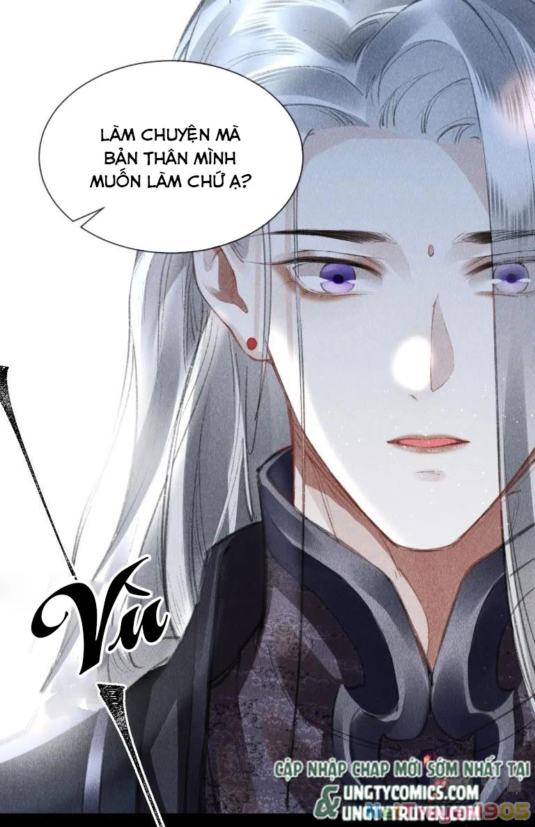 Giáo Chủ Thích Bắt Nạt Người Chapter 42 - 32