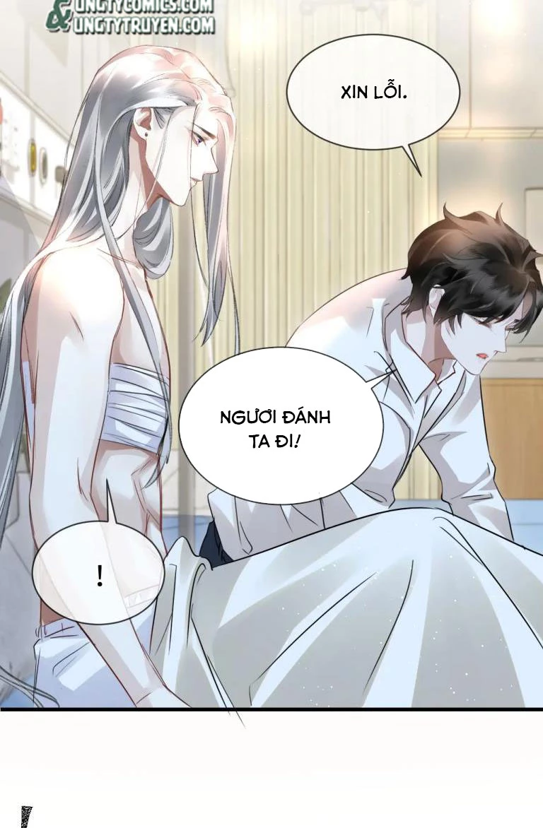 Giáo Chủ Thích Bắt Nạt Người Chapter 42 - 42