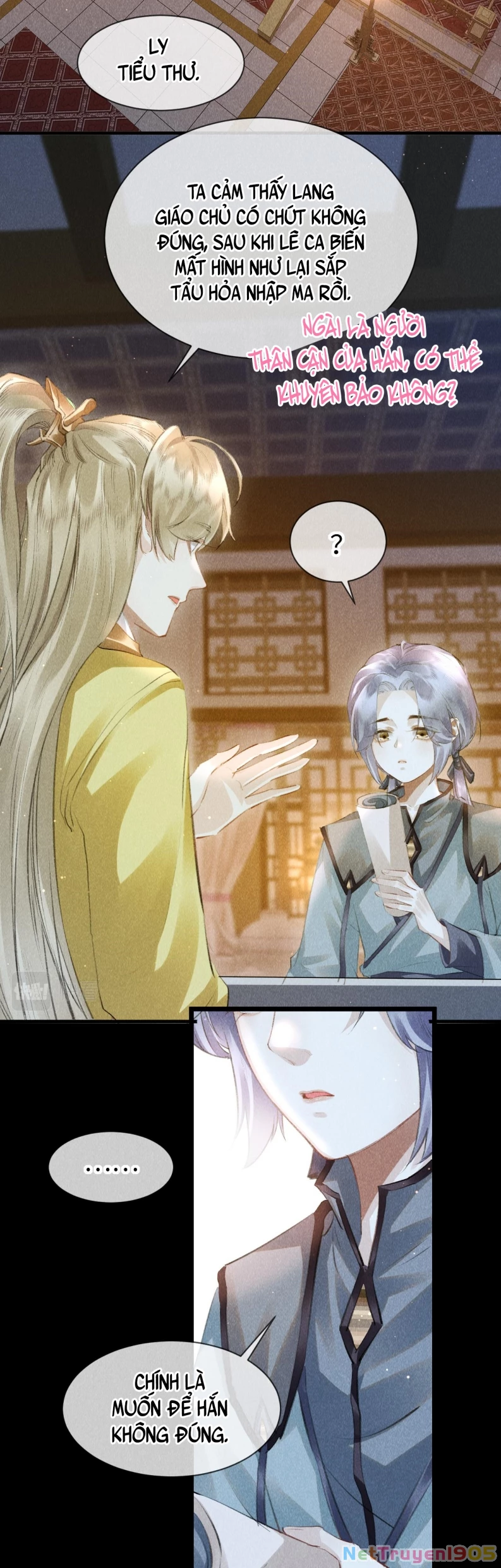 Giáo Chủ Thích Bắt Nạt Người Chapter 43 - 16