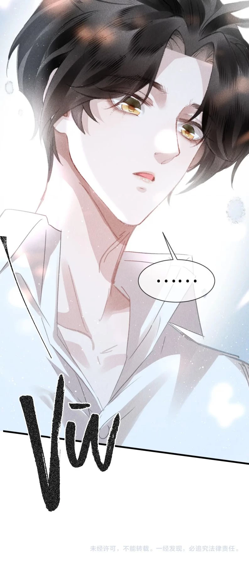 Giáo Chủ Thích Bắt Nạt Người Chapter 44 - 31