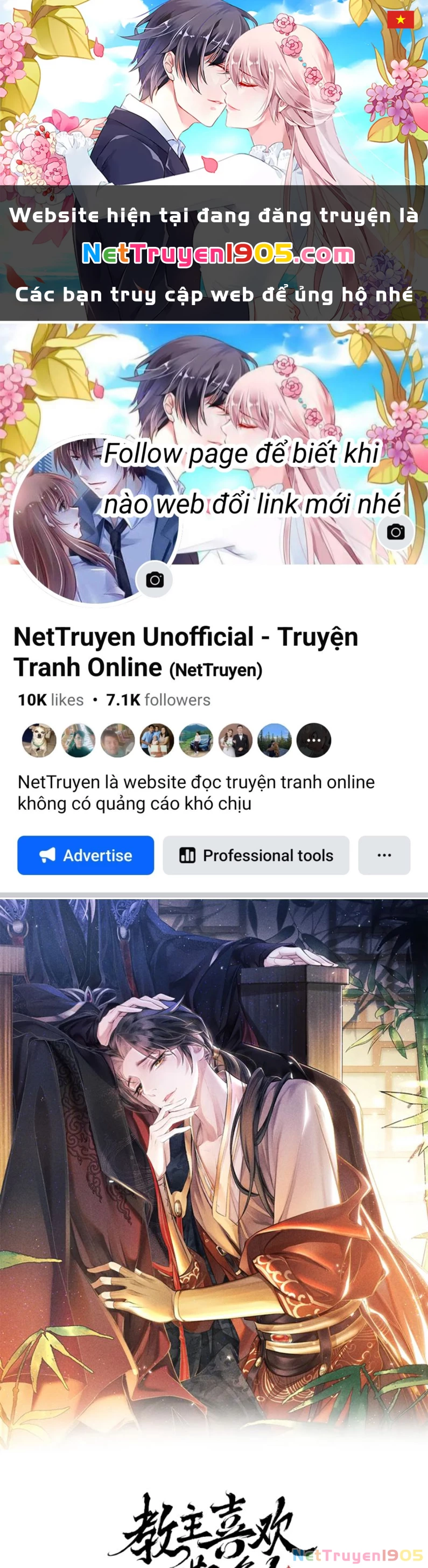 Giáo Chủ Thích Bắt Nạt Người Chapter 45 - 1