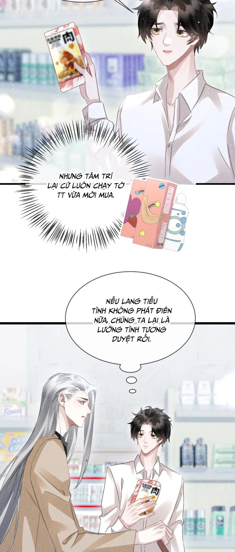 Giáo Chủ Thích Bắt Nạt Người Chapter 45 - 32