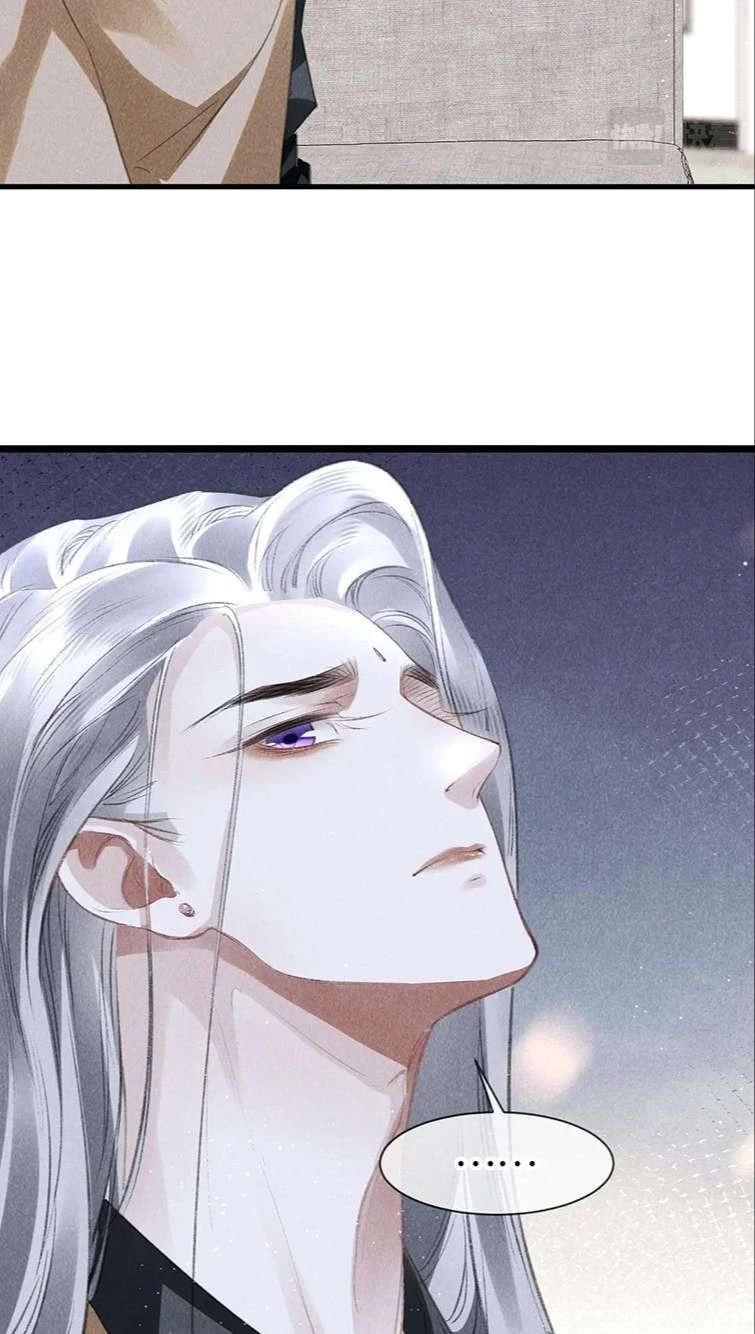 Giáo Chủ Thích Bắt Nạt Người Chapter 46 - 15
