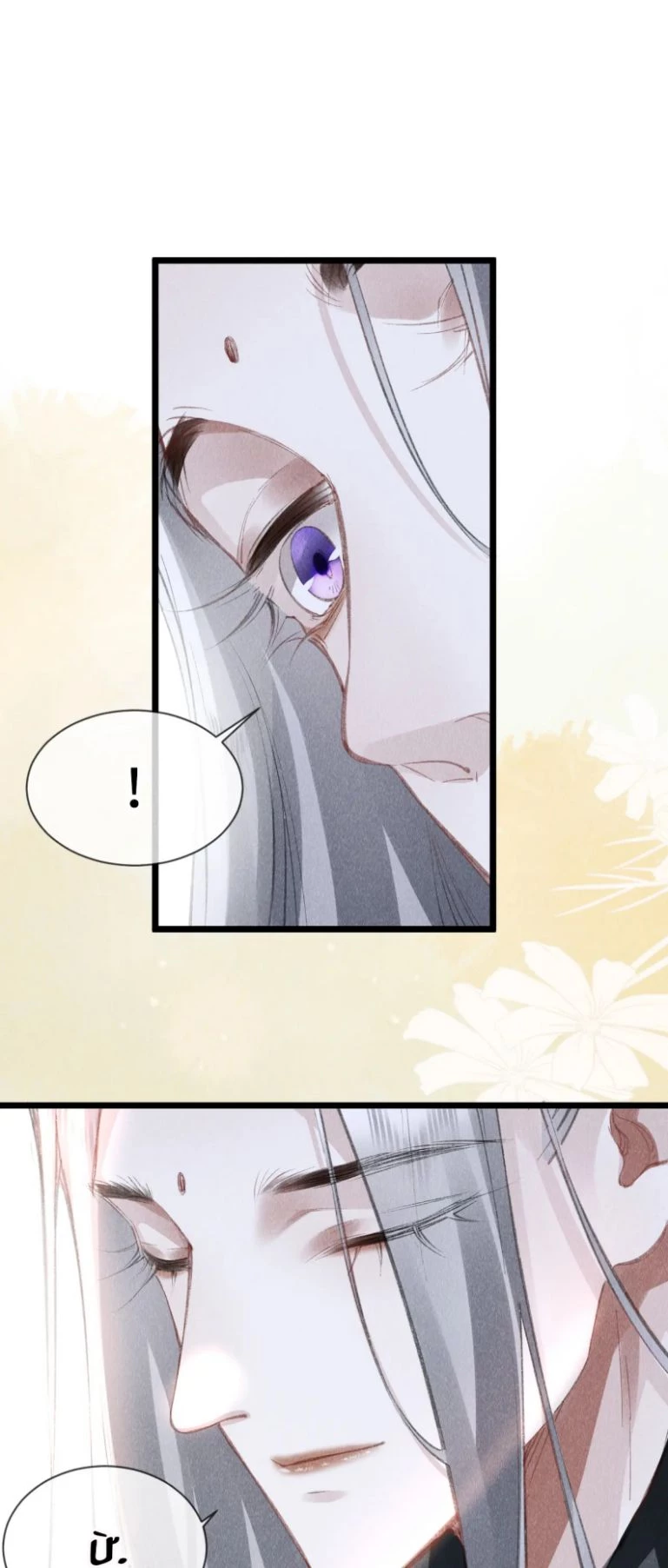 Giáo Chủ Thích Bắt Nạt Người Chapter 48 - 33