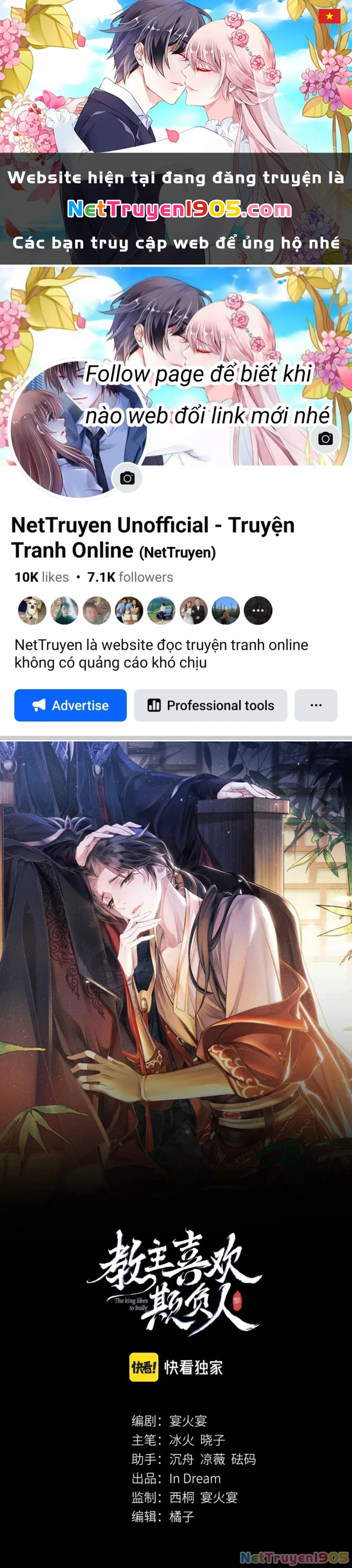 Giáo Chủ Thích Bắt Nạt Người Chapter 50 - 1