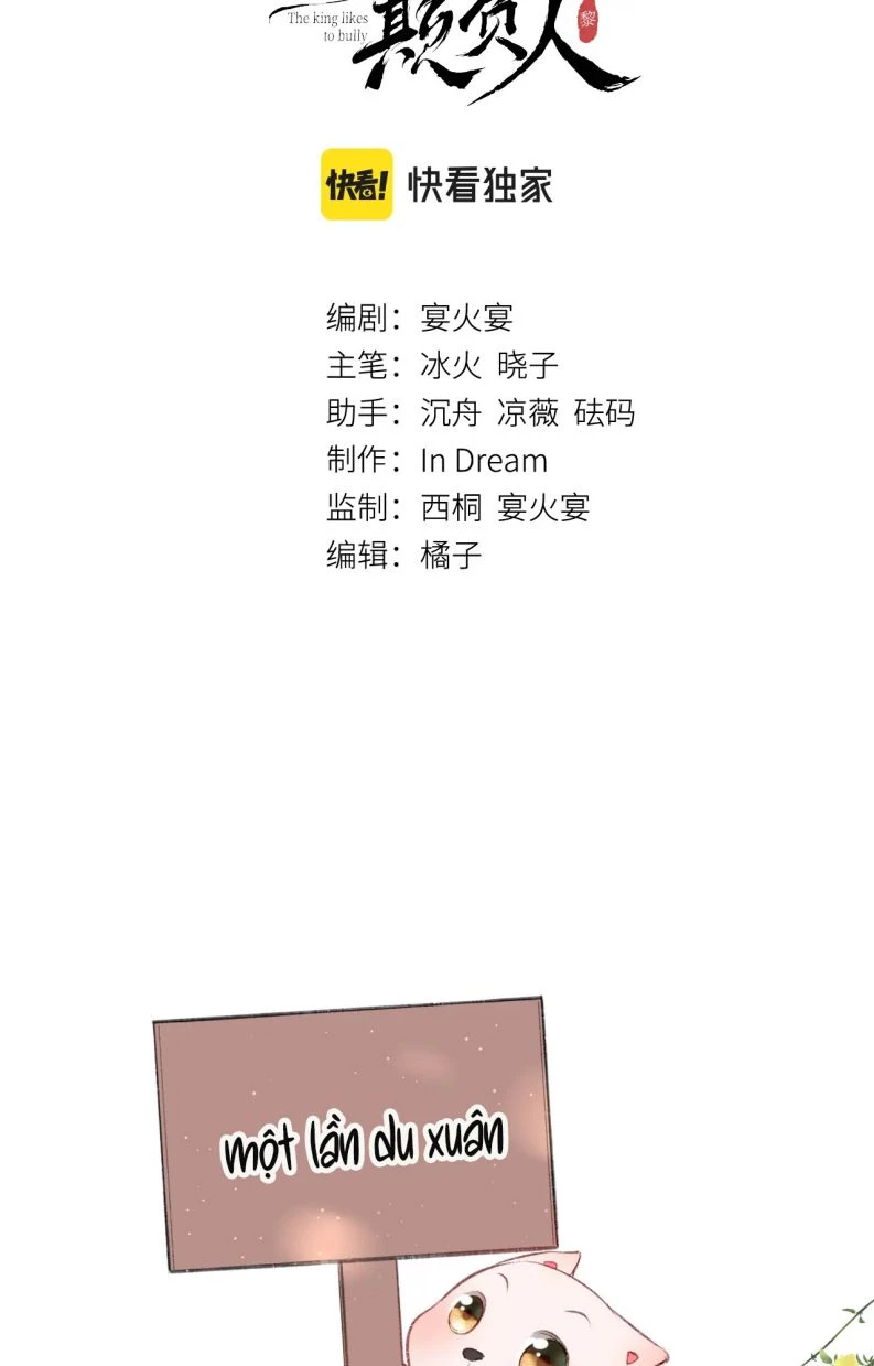 Giáo Chủ Thích Bắt Nạt Người Chapter 51 - 2