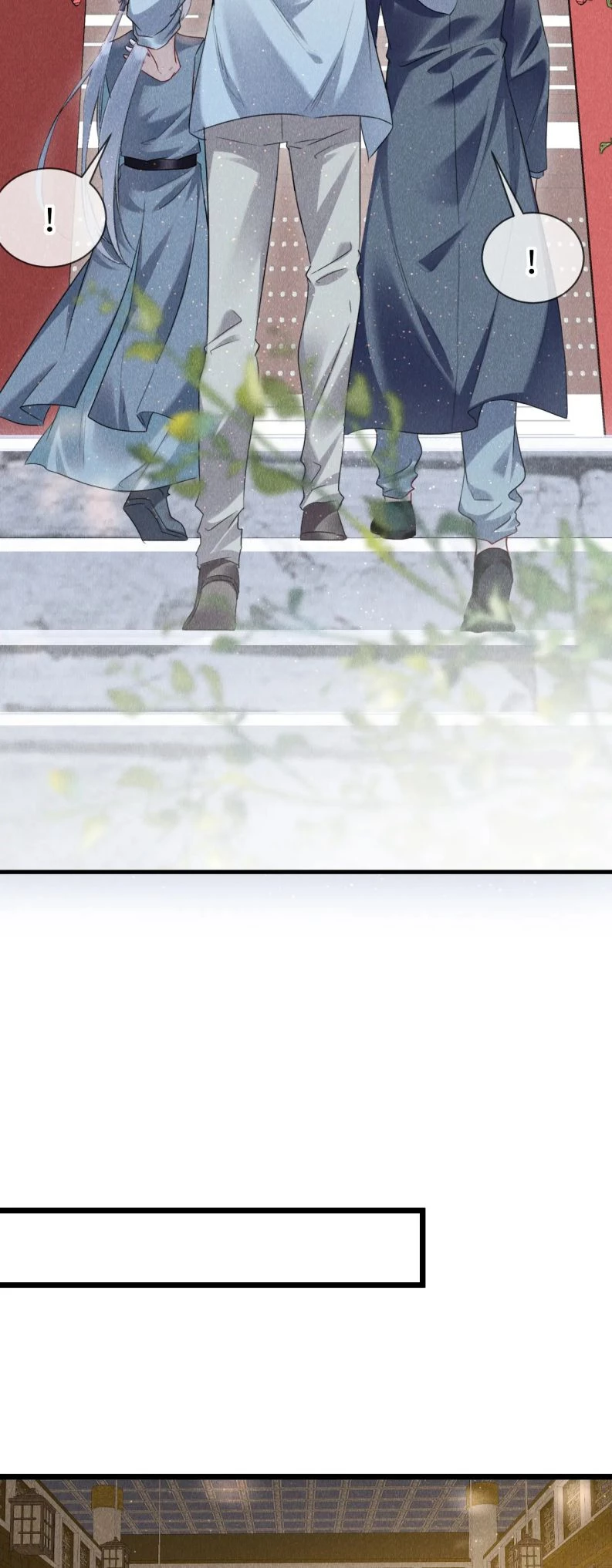 Giáo Chủ Thích Bắt Nạt Người Chapter 51 - 30