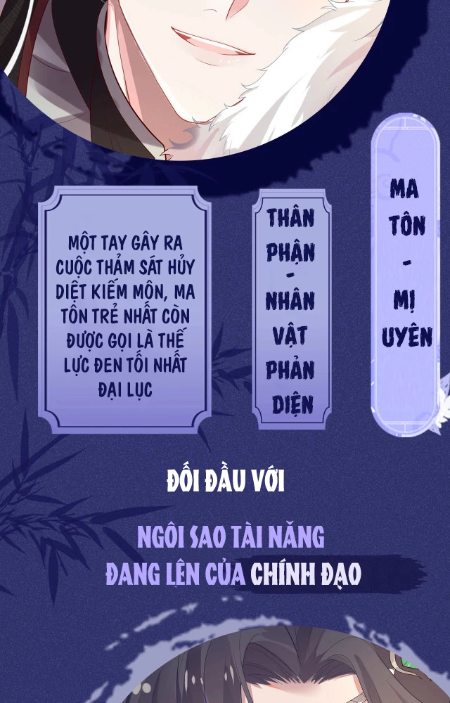 Nhiệm Vụ Thất Bại Thì Phải Yêu Đương Chapter 0 - 5