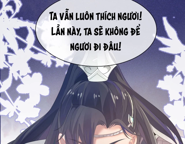 Nhiệm Vụ Thất Bại Thì Phải Yêu Đương Chapter 0 - 31